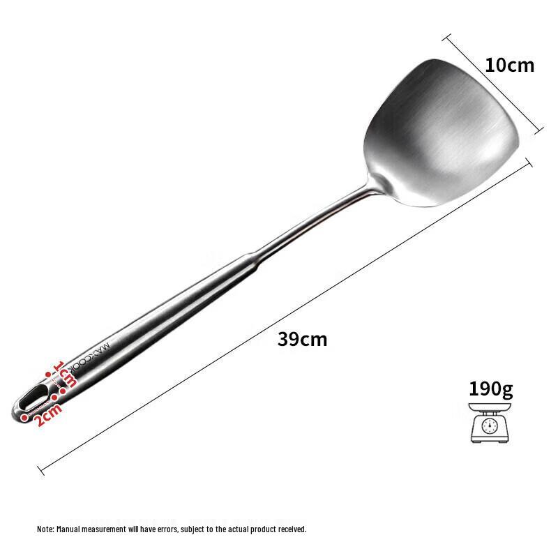 Meichu Master Chef 304 Stainless Steel Spatula