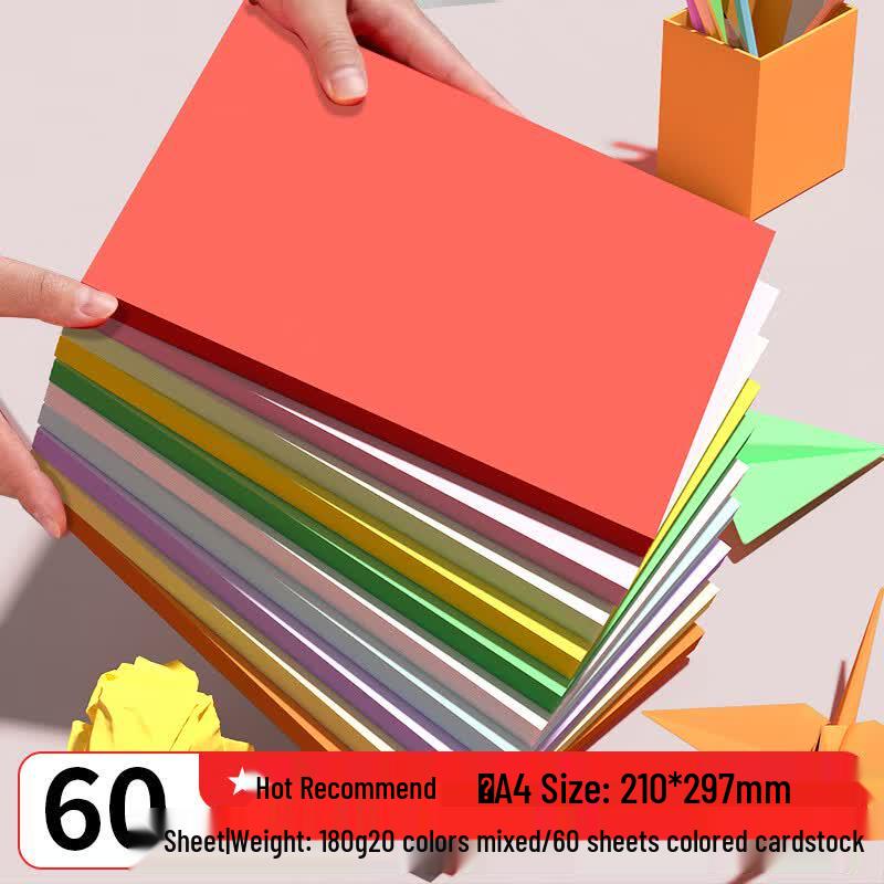 SIMAA Art & Craft Paper Collection