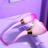 Aierle 2nd Gen Rechargeable Mushroom Vibrator for Women