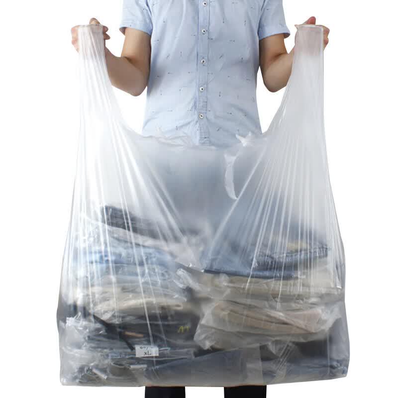 Yimeide WY2026 Thickened Portable Garbage Bags