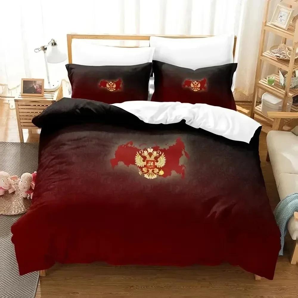 Comforter Russian Flag State Insignia Bedding Set 3D Printed Suitable For Bedroom Kids Home Textile