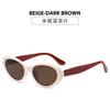 Vintage Style Sunglasses For Women Fashion Trendy Uv Protection Men Sun Glasses High Quality Men Sunglasses