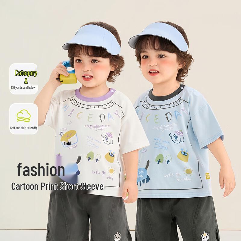 Kaka Panda Kids  Short Sleeve T-Shirt 90