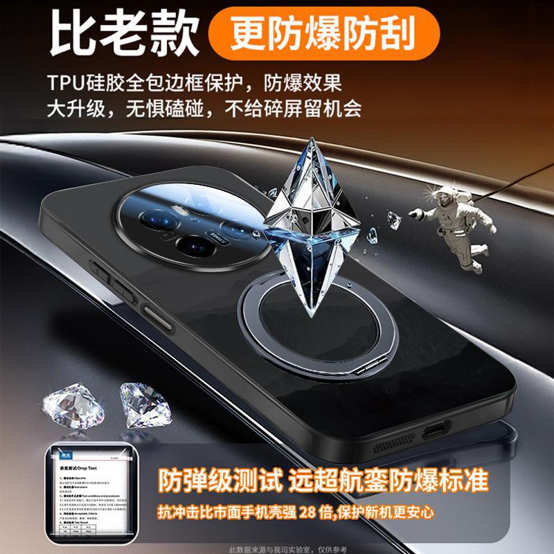 Applicable to Huawei mate70pro mobile phone case, the new mate60pro anti-drop mate50 magnetic suction bracket 40 ideas