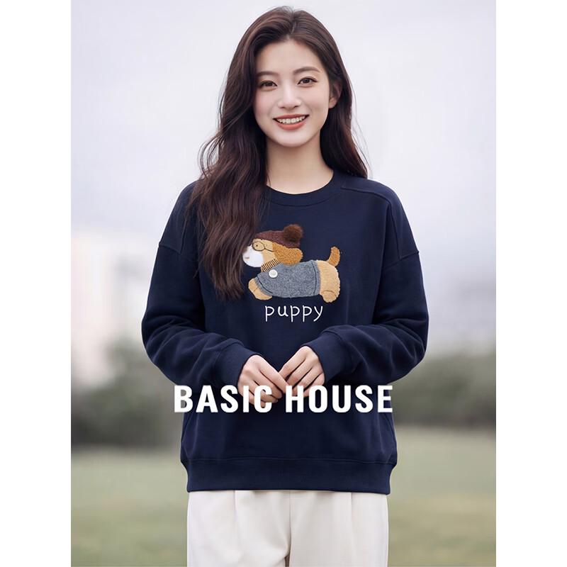 

Basic House Women s Puppy Embroidered Round Neck Sweatshirt One Size