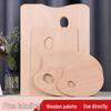Anhong Wooden Density Board Palette for Acrylic & Oil Painting