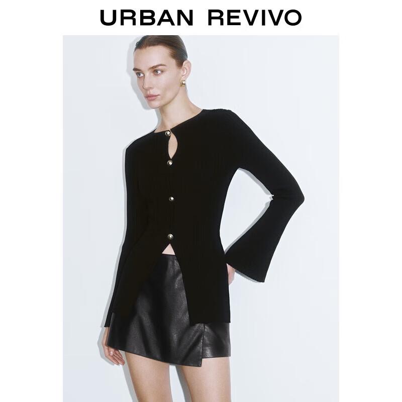 Women s Ribbed Knit Cardigan M