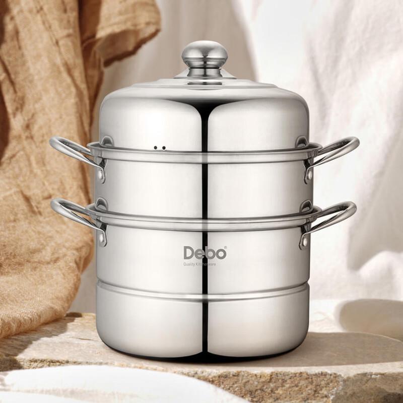 Debao Feier 2-Layer Stainless Steel Steamer Pot
