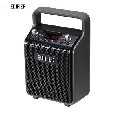 Edifier PP205 Multi-purpose Portable Bluetooth Speaker CN Plug (adapter Included)