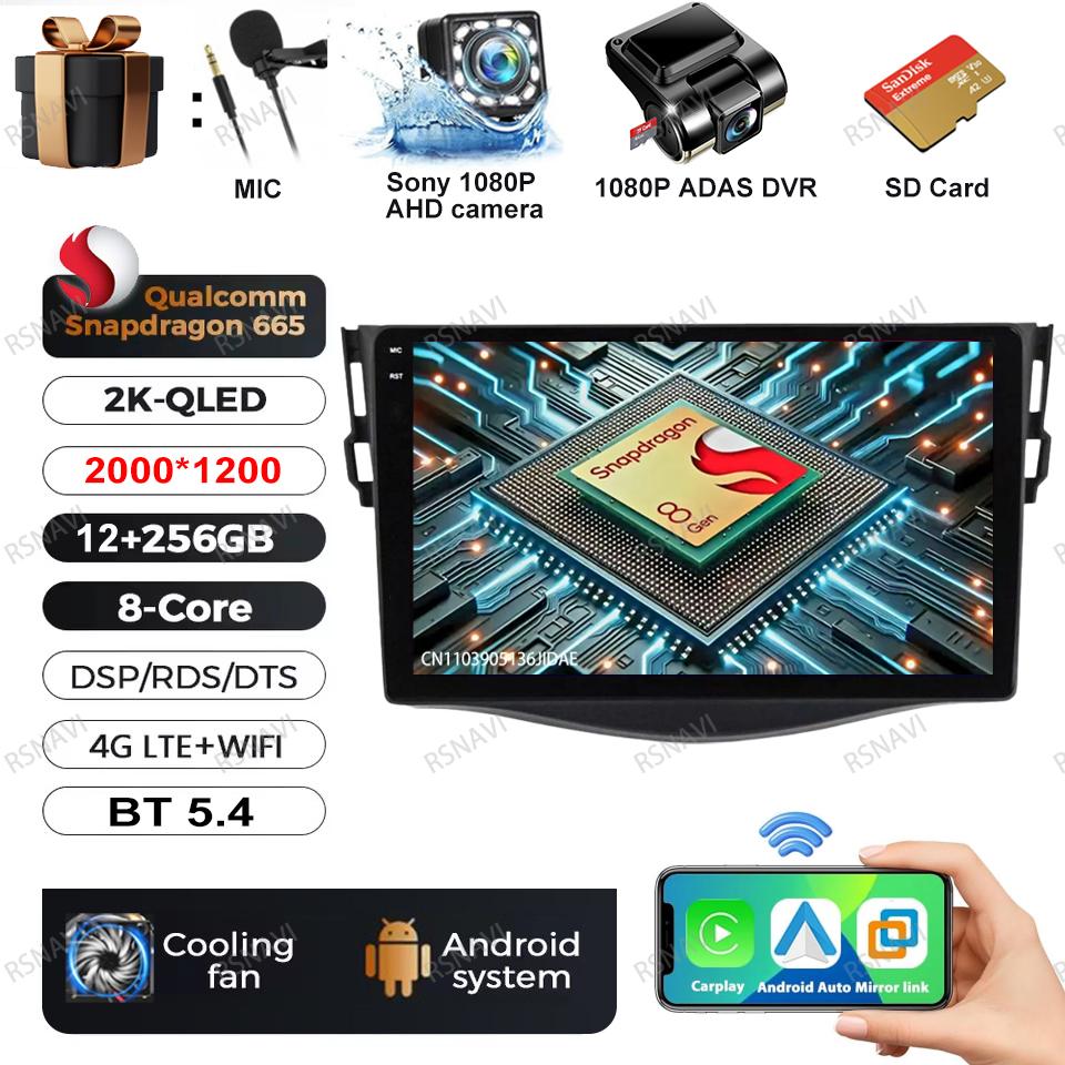 Car Radio Android 16 For Toyota RAV4 Rav 4 2005-2013 DVD Viedo Player DSP 5G WIFI Wireless Carplay Auto Multimedia QLED Qualcomm