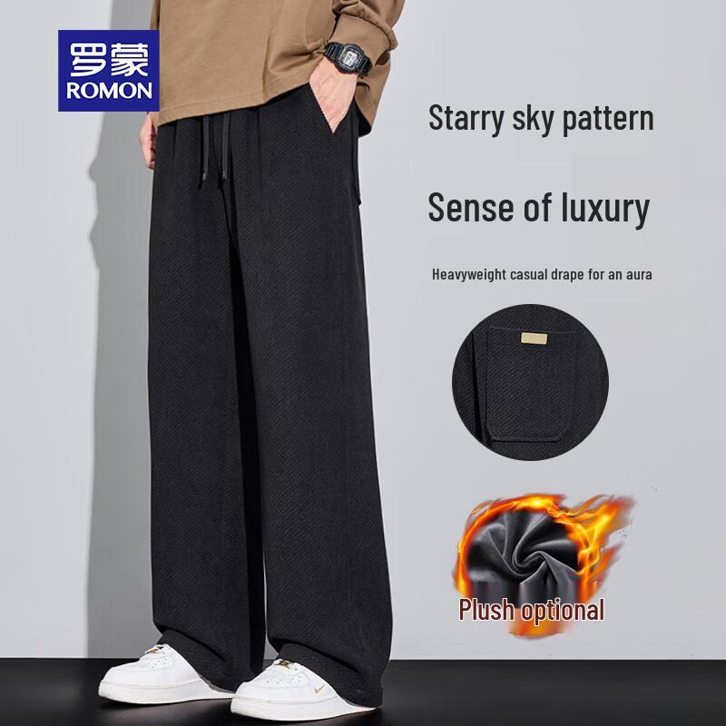 

ROMON Men s Autumn/Winter Starlight Knit Straight Casual Pants 3XL