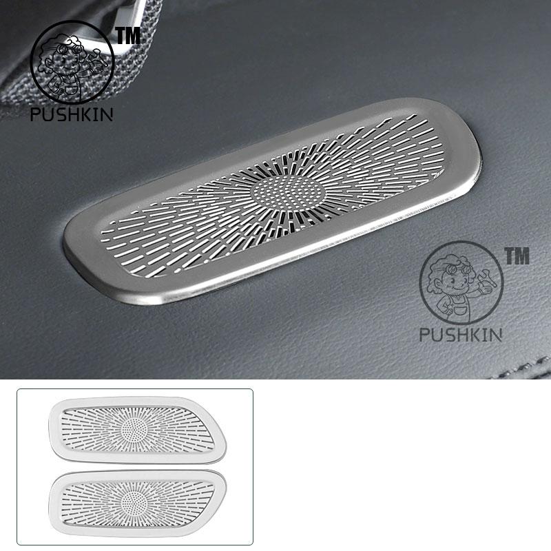 For BYD Sealion 8 Tang L 2025 2026 Car Interior Audio Speaker Horn Cover Trim Door Loudspeaker Cover Trim Accessories
