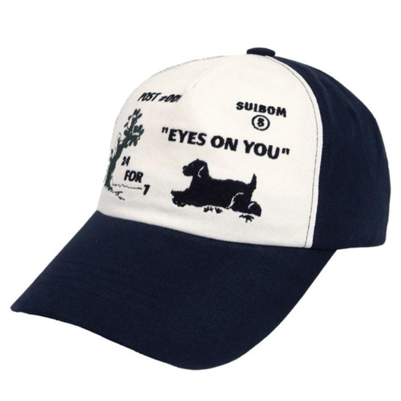 

SUIBOM Eyes on you ball cap - Ivory / Dark navy FREE