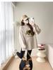 2025 Spring-Autumn Maternity Two-Piece Set: Grey & White Elephant Slit Sweatshirt with Long Sleeves
