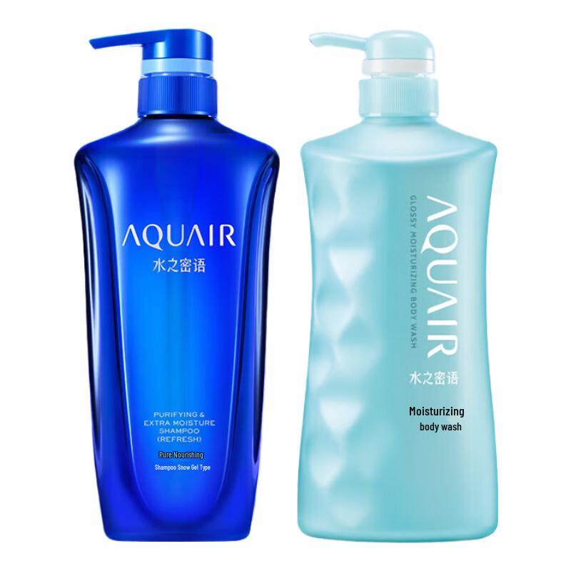 AQUAIR Clear & Nourishing Oil Control Shampoo & Body Wash Set
