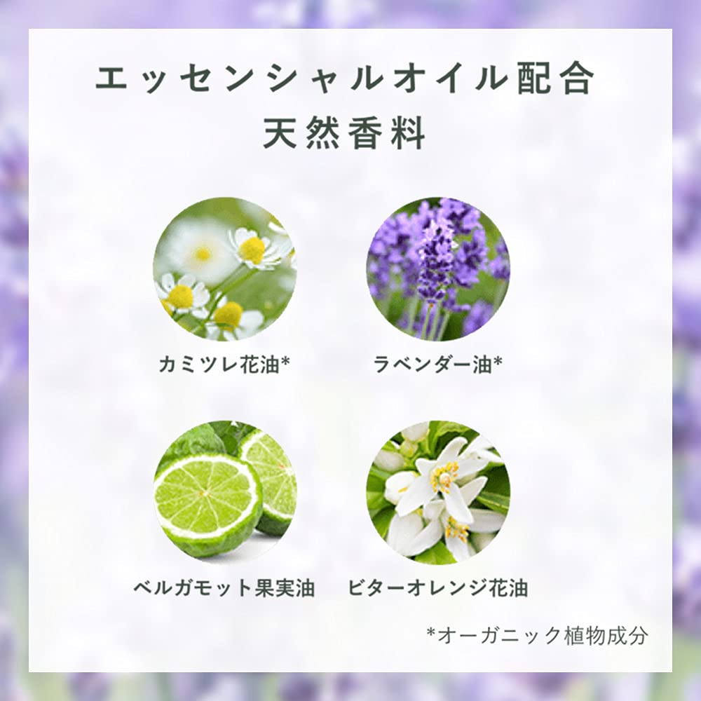 La CASTA Aroma Esthe Hair Lotion Emollient (Hair LotionHair Toner) Thick hair Dry and frizzyfrizzy hair Citrus floral scent - Citrus 1 piece