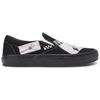 Slip-On Sailor Moon x Slip-On Skate Vans 'Pretty Guardian' VN0A5FCAYB2
