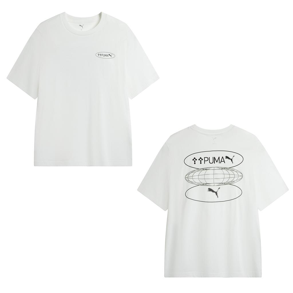 Puma Graphics 3 Circles Tee Comfortable Casual Breathable Short Sleeve T-Shirt Men Tops White 687697-02