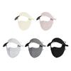 Jun Bie Outdoor Full Face Sun Protection Mask with Visor
