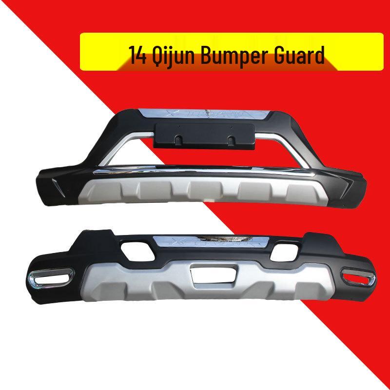 14-Model X-Trail Bumper Guard Set: Front & Rear Anti-Collision, Decorative, Modified Bars
