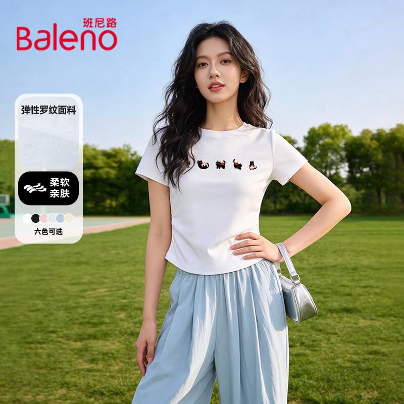 Baleno Women s Shirred Short Sleeve T-Shirt with Little Cat Eating Apple Design L