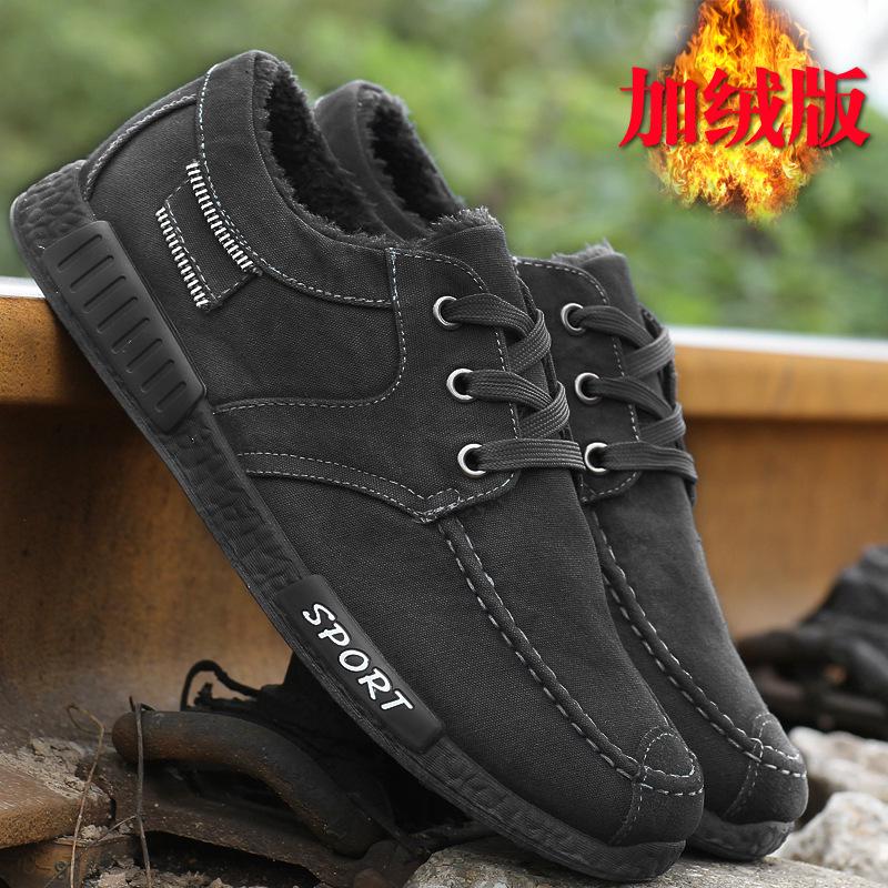 Modne Nowe Buty Płócienne Deodorant Oddychające Buty Męskie Buty Tide Antypoślizgowe Studenci Płeć Męska Wiązane Casual Paski Buty Męskie 219 Nowe