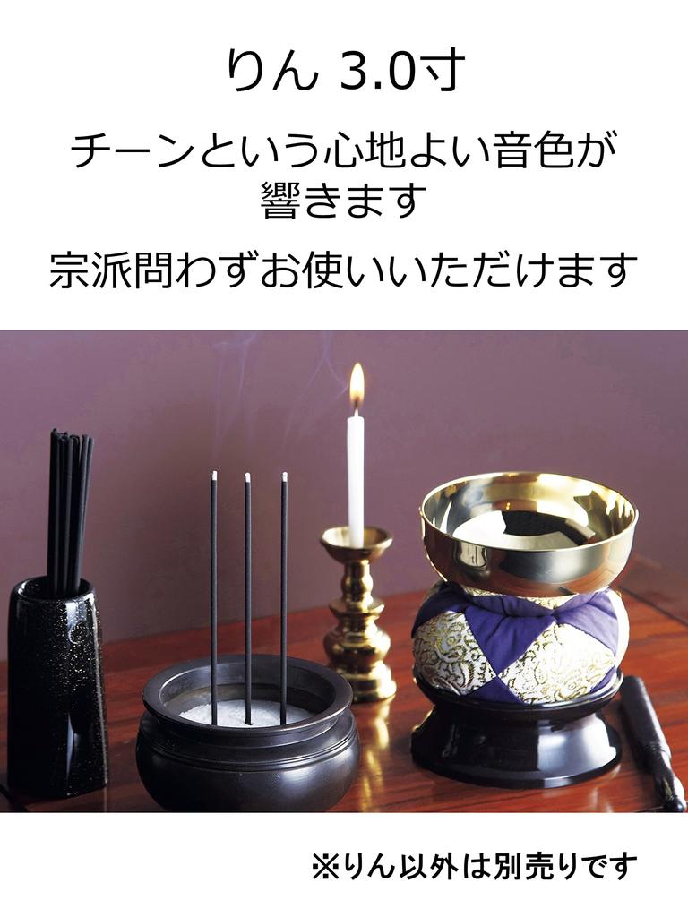 Maruesu Rinkomaru 3.0 inches