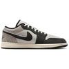 Air Jordan 1 Low SE Elephant Herr Sneakers Grå Sail Djup-Pewter IU2268-100