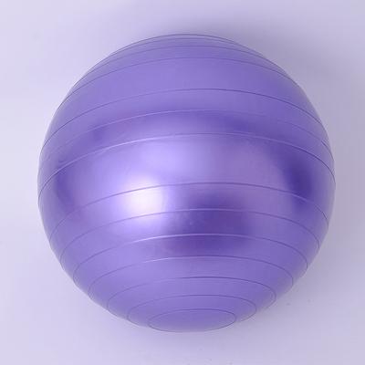 Yoga Ball, Fitness Ball, Children's Toy Ball, Fitness Ball, Breathable Pull