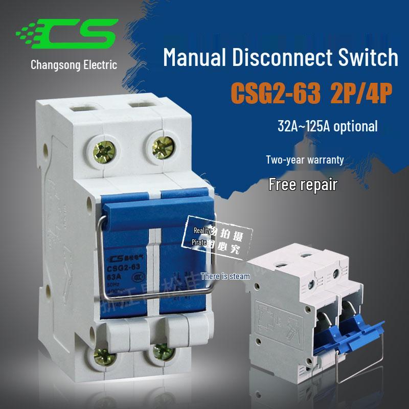 2P 63A Photovoltaic Manual Isolator & 4P 12 Knife Gate Circuit Breaker