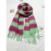 New Style Mohair Striped Colorful Scarf for Women in Winter Korean Style Thickened and Warm with Plush Scarf for Men