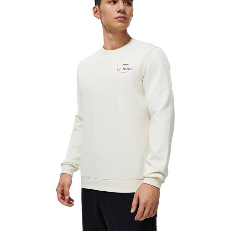 Li Ning Fitness Series T Shirt Men's Light Tea Brown Green AWDT515-2