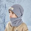 Ensemble Bonnet Hiver Enfant 2 Pièces Doublure Peluche Oreilles Chaudes Cou Bonnets Écharpe Costume Chapeau Enfant pour Filles Garçons Accessoires 8-15A