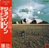 CD JOHN LENNON  Mind Games CP325464 Odeon 1987 Japan Rock Used