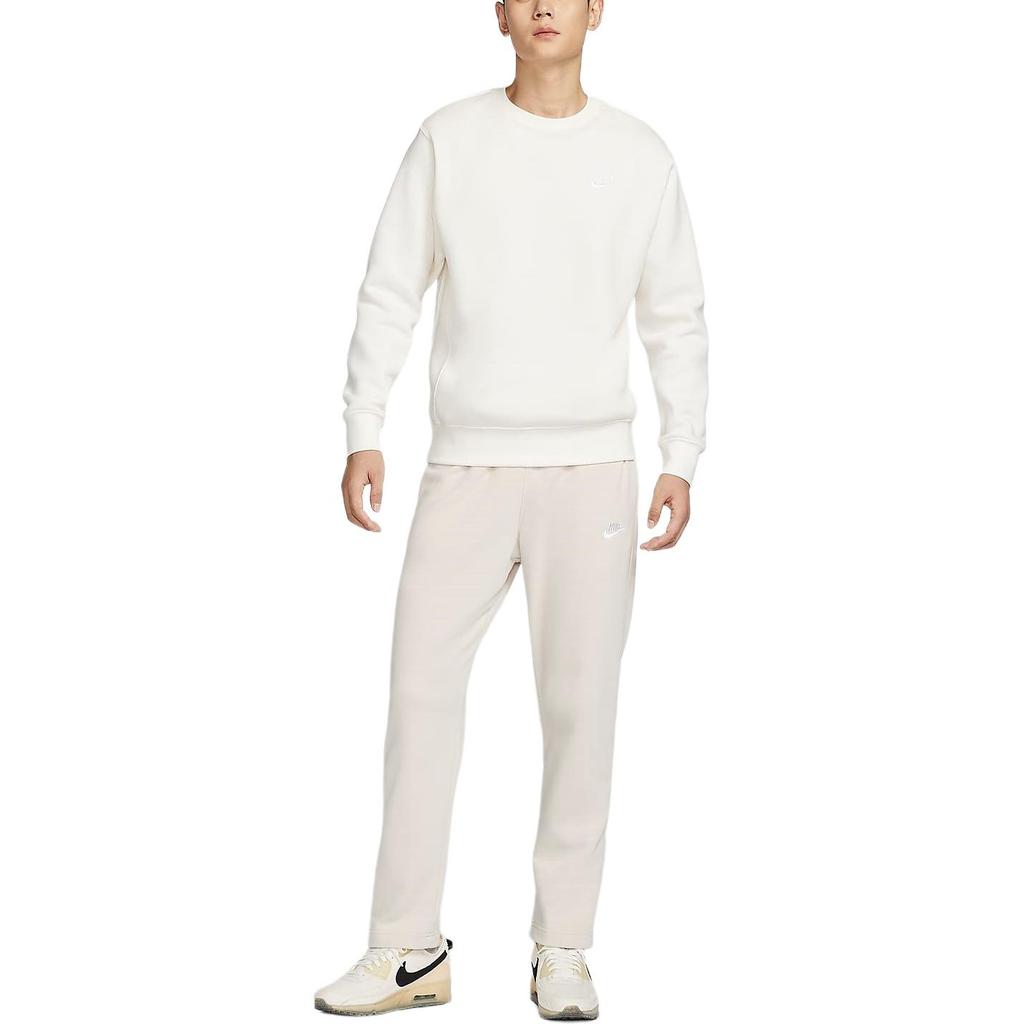 Nike Sportswear Club Casual Pants Men's Light Rosewood Umber/Light Rosewood Umber/White BV2714-104