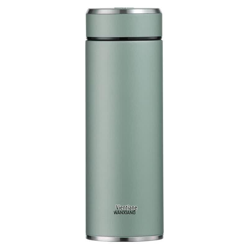 Wanxiang Portable Insulated Business Mug