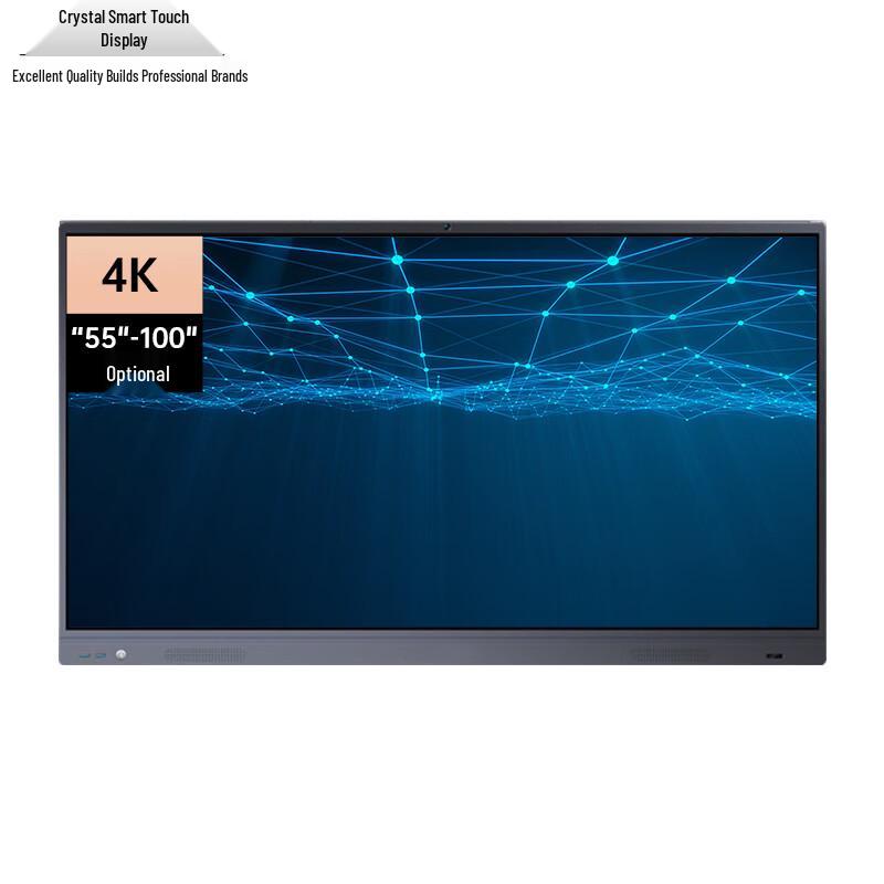 Jingzhi Smart Interactive Whiteboard & Conference Flat Panel Display CN Plug (adapter Included)