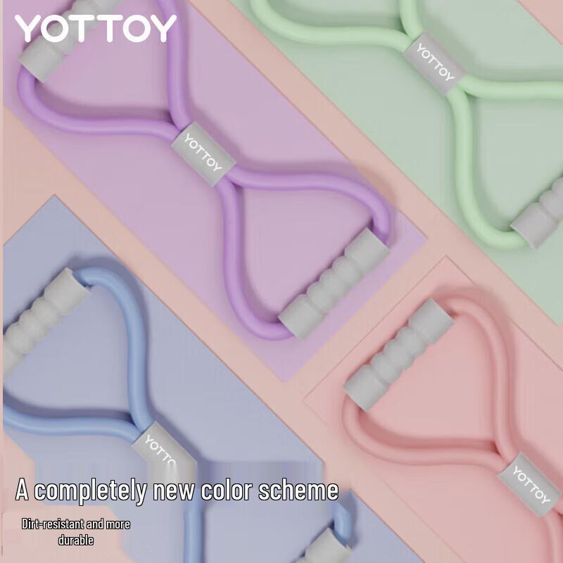 Yottoy Figure 8 Resistance Band