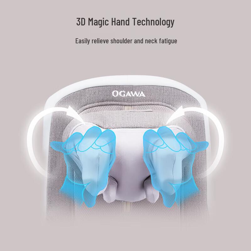 Ogawa Cervical and Back Massage Cushion