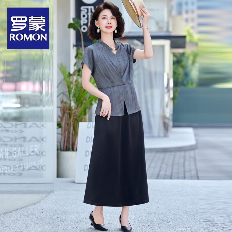 ROMON Women s Fashion Two-Piece Summer Dress Set 5XL