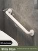Stainless Steel Non-Slip Safety Handrail for Elderly and Disabled - Barrier-Free Bathroom/Toilet Handle