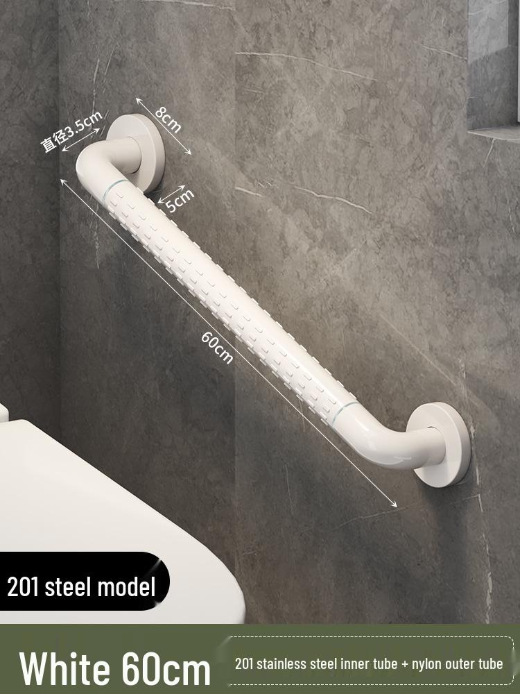 Stainless Steel Non-Slip Safety Handrail for Elderly and Disabled - Barrier-Free Bathroom/Toilet Handle