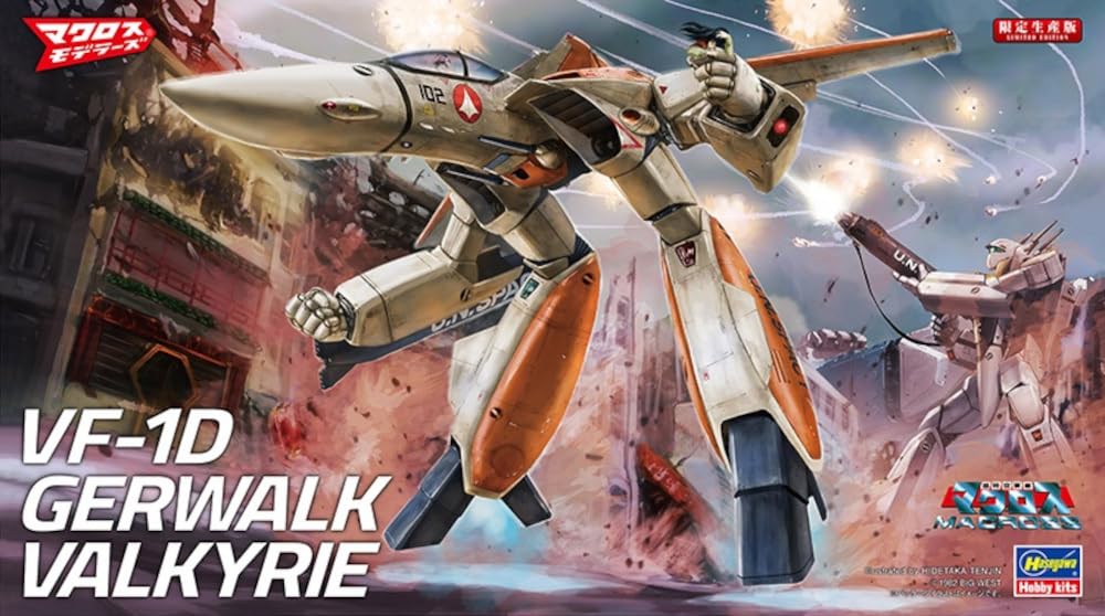 Hasegawa Gerwalk Valkyrie 1/72 VF-1D