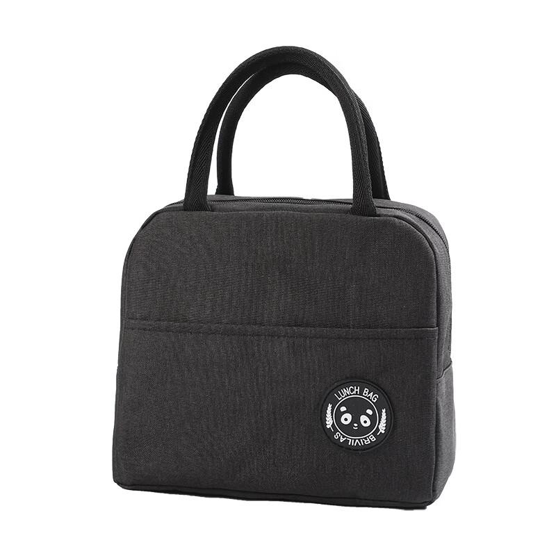 OEING Insulated Portable Lunch Cooler Bag