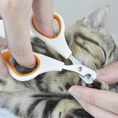 Yousheng Professionelle Haustier-Nagelschere Sicherheitsbügel Rutschfester Griff Bequemer Griff Verletzungen vorbeugen Hunde Katzen Krallenschere Haustierbedarf