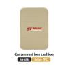 AKR1 For Ford Car Armrest Box Pad Central Armrest Boxes Cover Elbow Protection Pads Accessories Mk2 Mk3 Ranger Mondeo Mk4 S-MAX Kuga