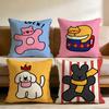 Happy Dog Cushion Cover Multi-Scene Pillow Cover for Home & Car - Reversible, Soft & Durable for Daily Use