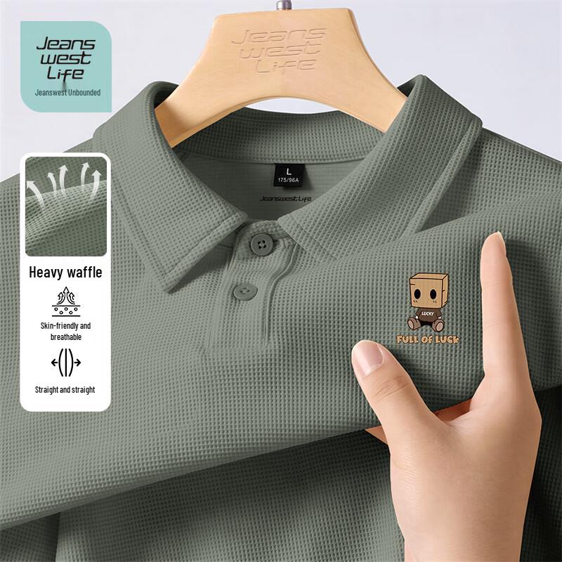JEANSWEST LIFE Men's Waffle Knit Polo Shirt with Cartoon Print
