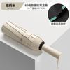 Umbrella extra large thickened reinforced double umbrella weather and rain dual-purpose automatic ring buckle folding portable windproof