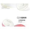 NOVO - Fruity Moisturizing Jelly Lip Mask - 3 Flavors